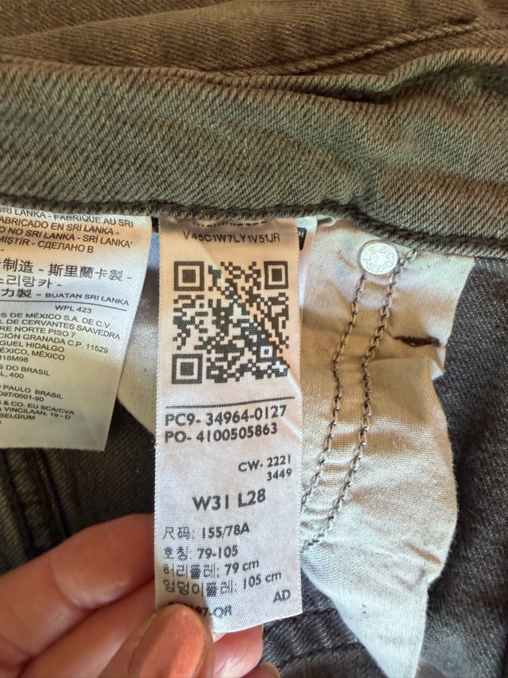 Women’s Gray Classic Straight Jeans - Picture 3 of 4